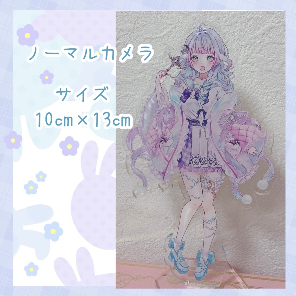 【新立ち絵✨️】アクスタ+缶バ(等身)セット