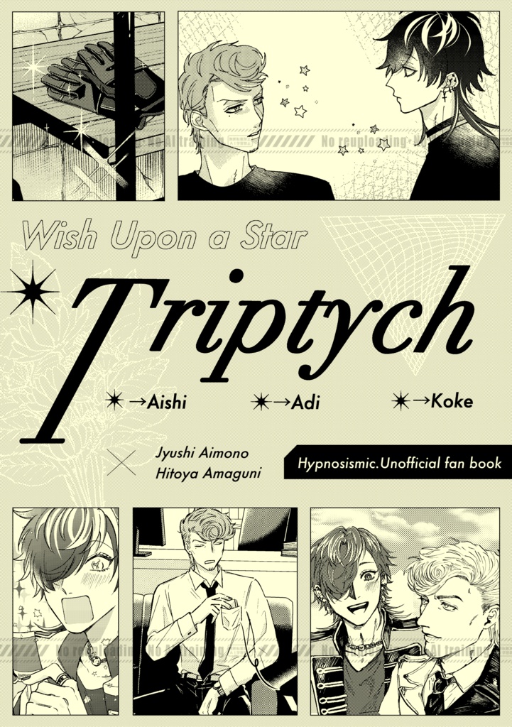 Triptych
