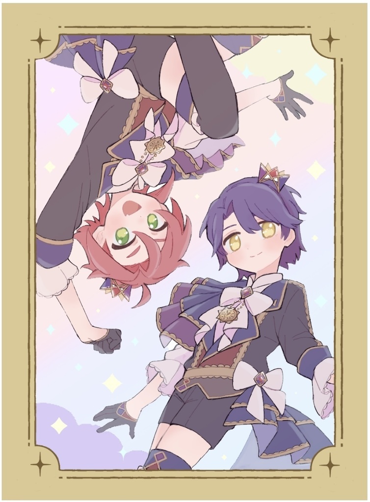 イラストカード