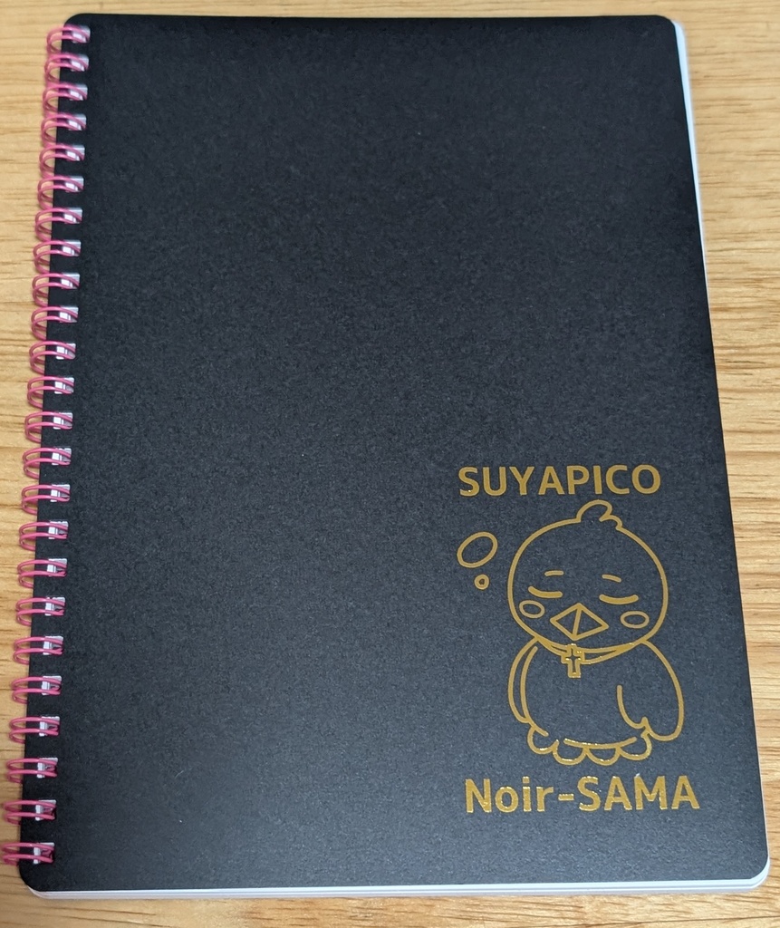 A5スケッチブック