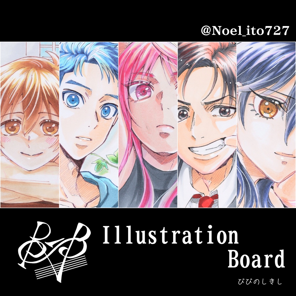 B-B色紙【寸松庵】