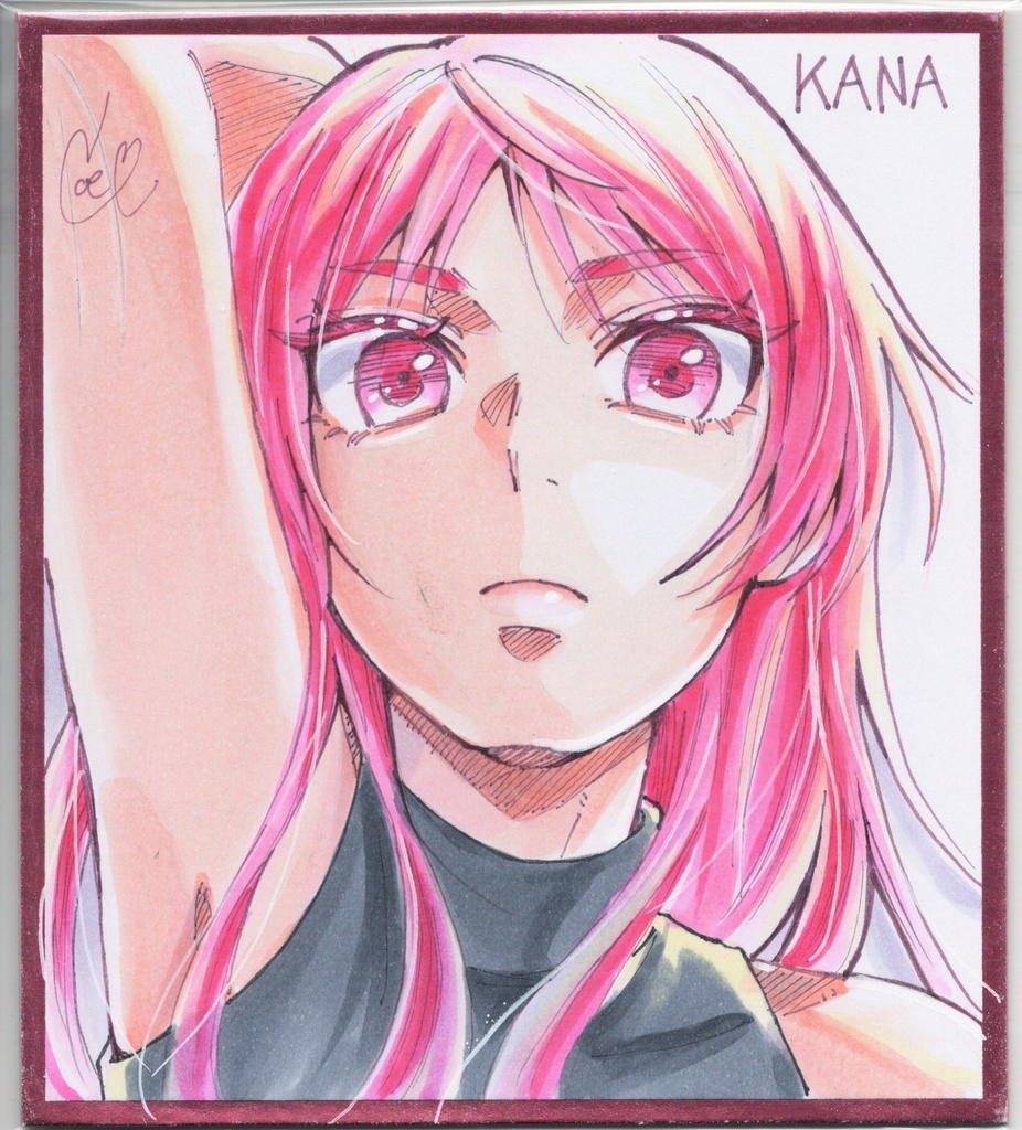 B-B色紙【寸松庵】