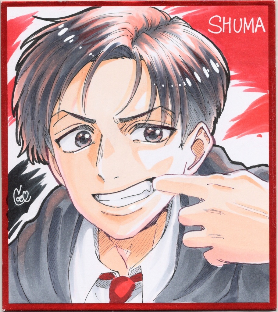 B-B色紙【寸松庵】