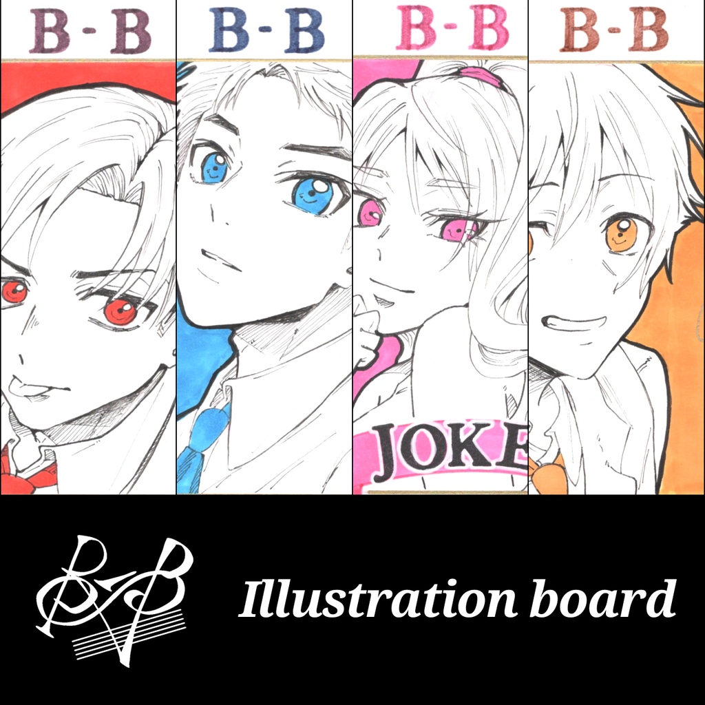 B-B 寸松庵色紙