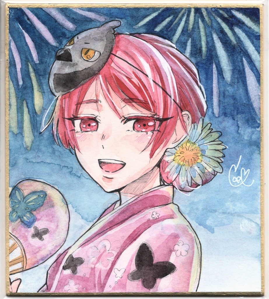 寸松庵色紙(蓄光)