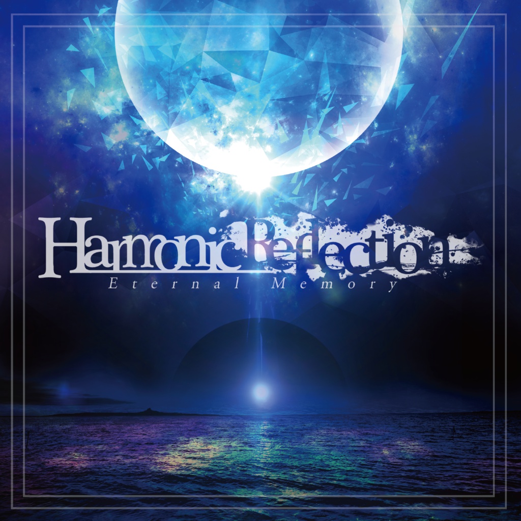 Harmonic Reflection - Eternal Memory