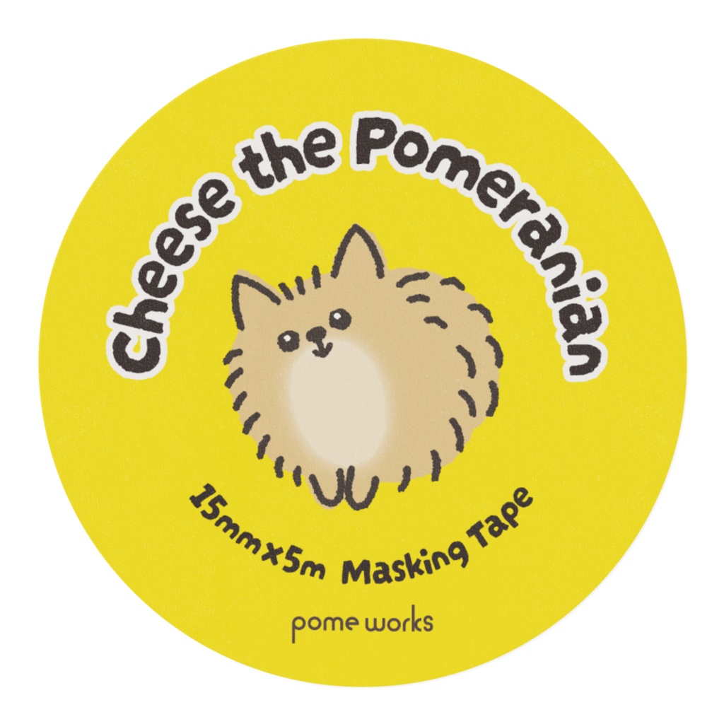 ポメラニアンのチーズ マスキングテープ