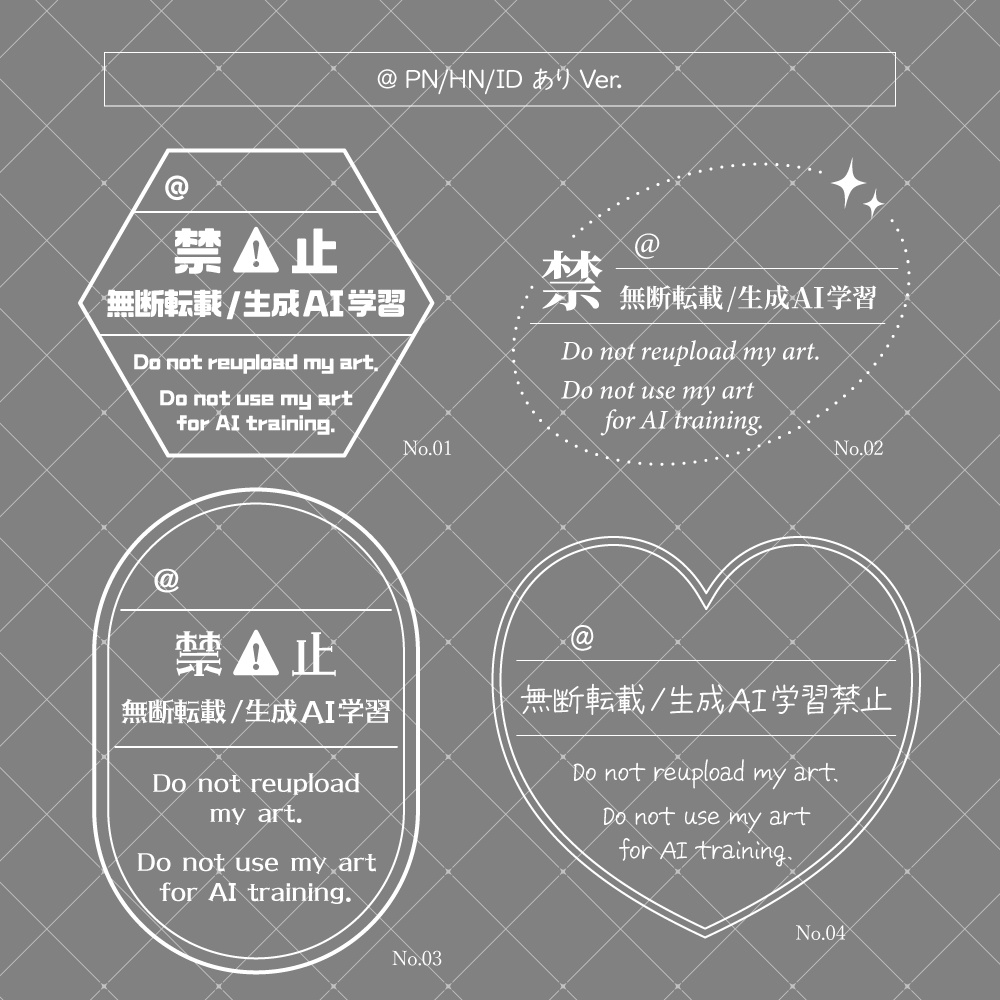 350ppi【無料配布】ウォーターマーク2