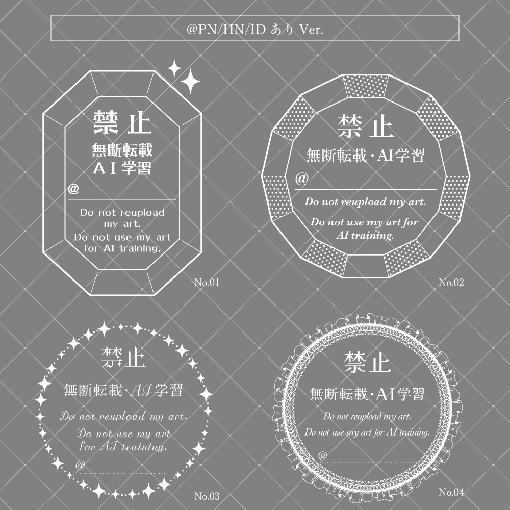 ★無料配布【350ppi】ウォーターマーク5