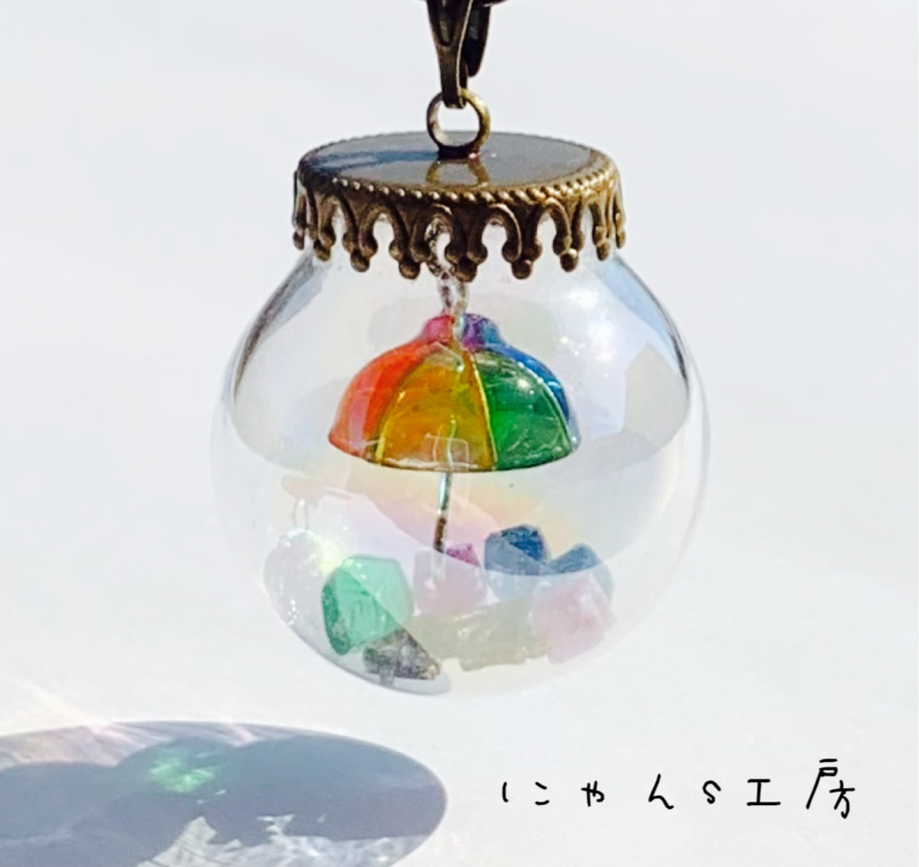雨虹