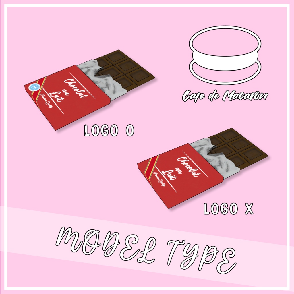 【無料】 【3Dモデル for VRChat】バレンタインチョコレートバー