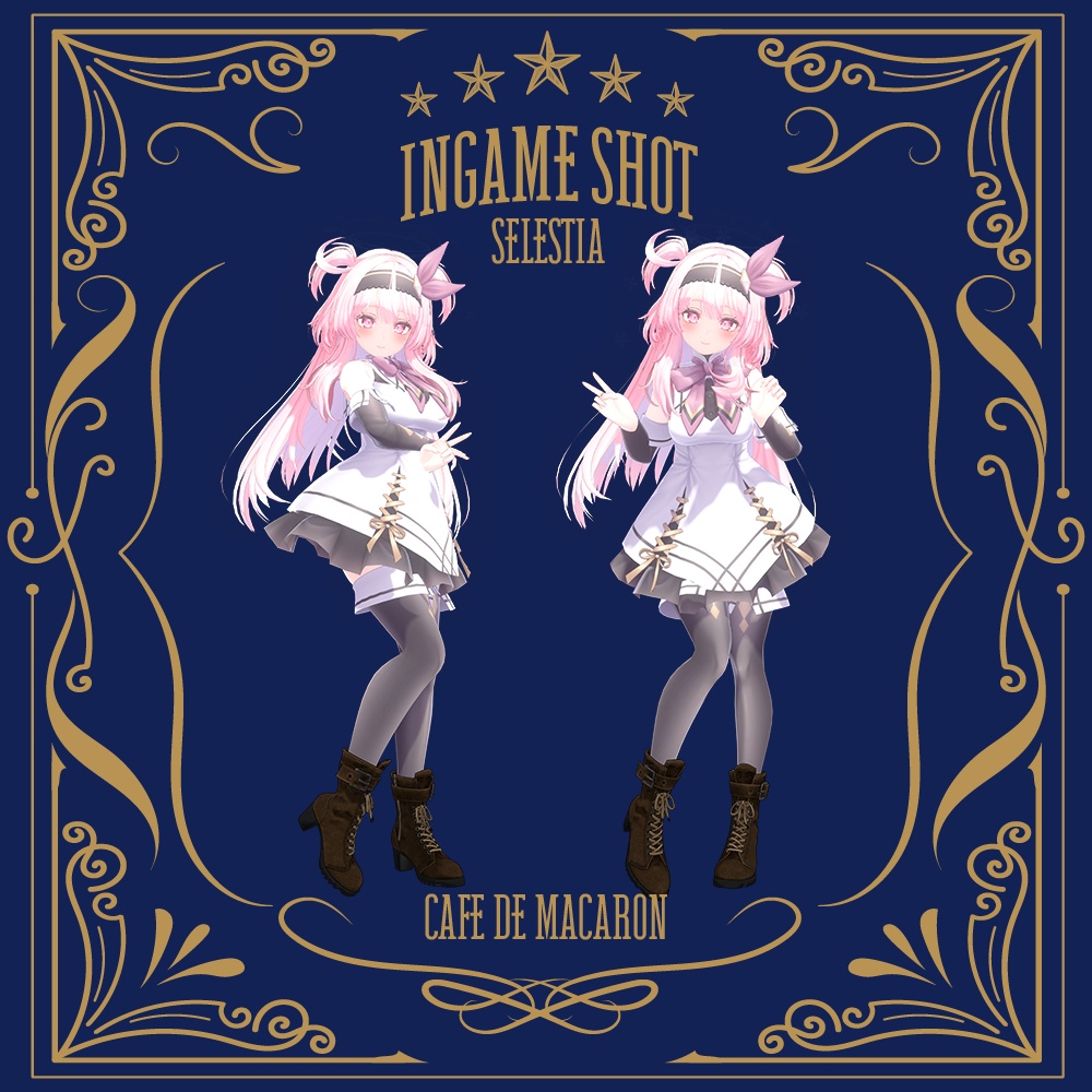 ワイルドウエストブーツ「The Wild West boots」 for VRChat