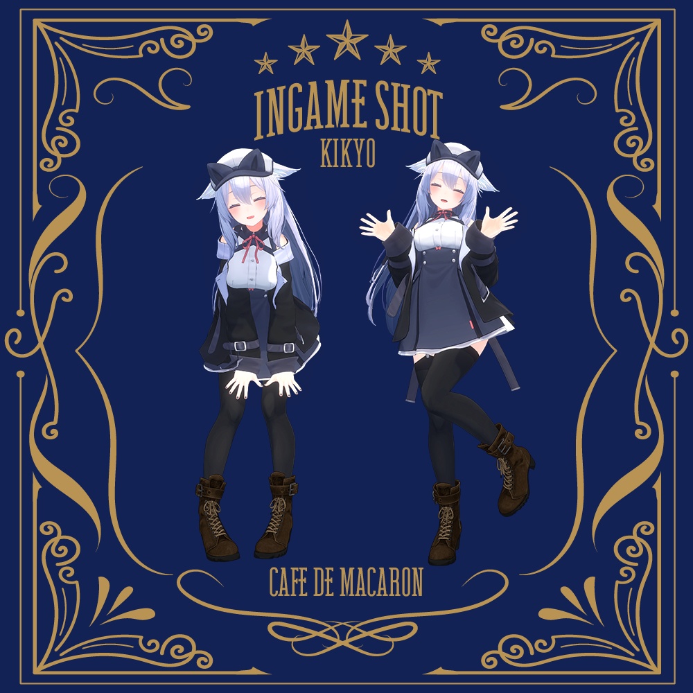 ワイルドウエストブーツ「The Wild West boots」 for VRChat