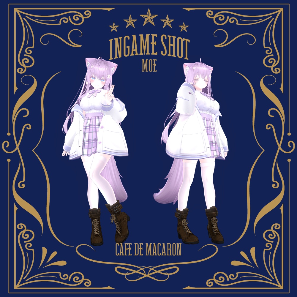 ワイルドウエストブーツ「The Wild West boots」 for VRChat