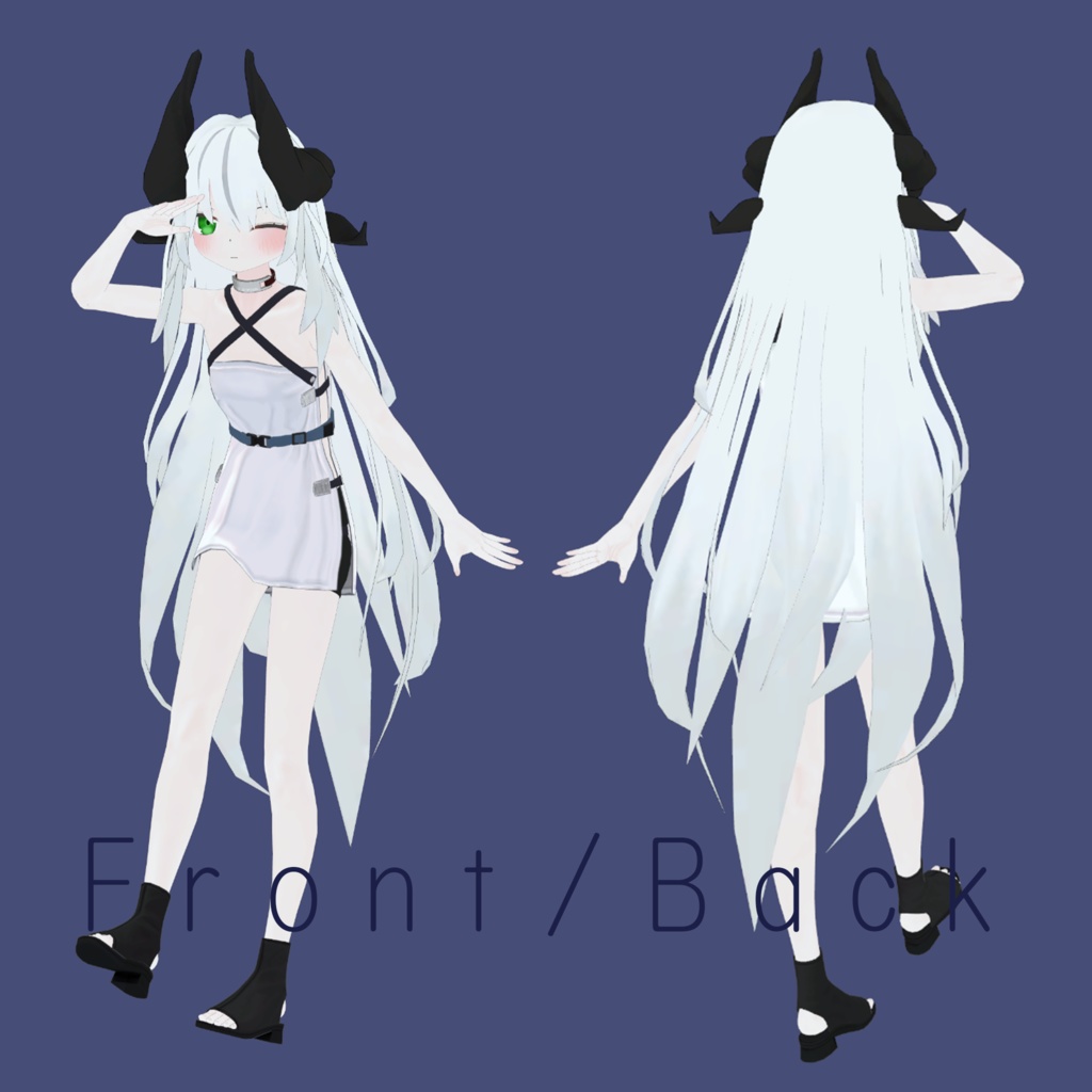 シングルユース VRChat想定アバター