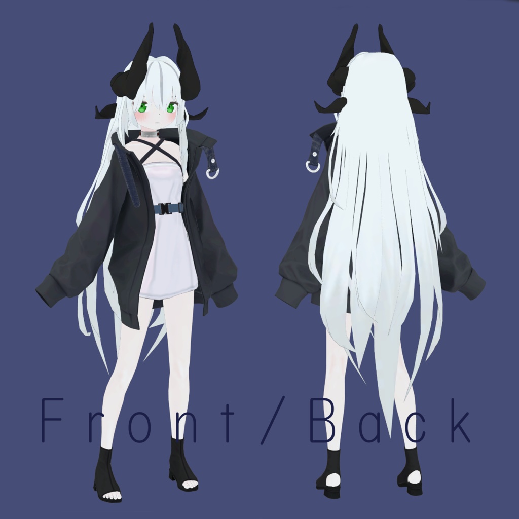 シングルユース VRChat想定アバター