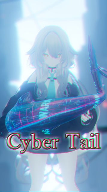 【ルルネ専用】”liltoon”極めました!! Cyber Tail