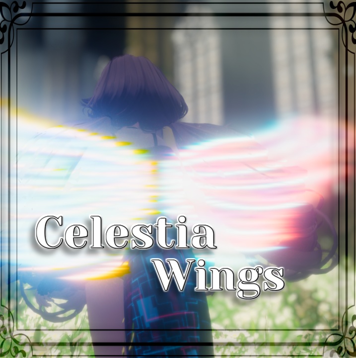 【MA対応】Celestia Wings #おずろずしょっぷ