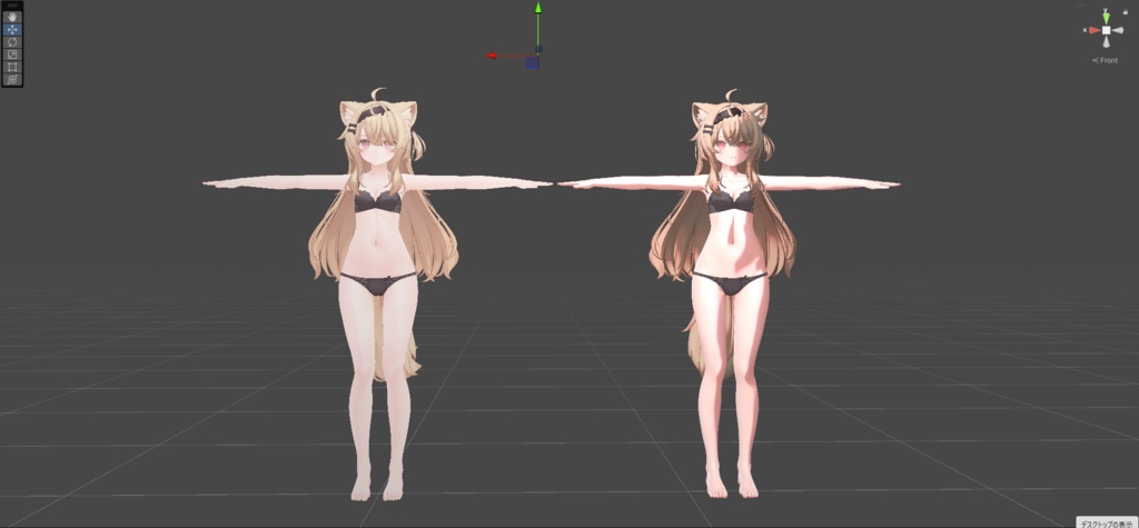 【24時間無料】RealSunsetMaterial