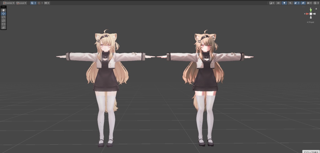 【24時間無料】RealSunsetMaterial