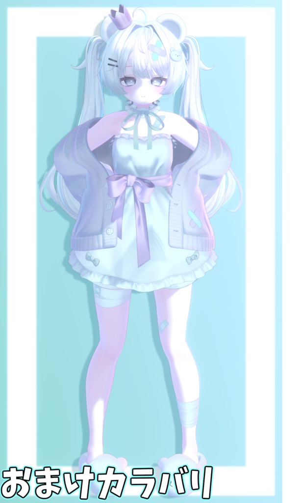 【Material preset】ゆめいろぷりせっと