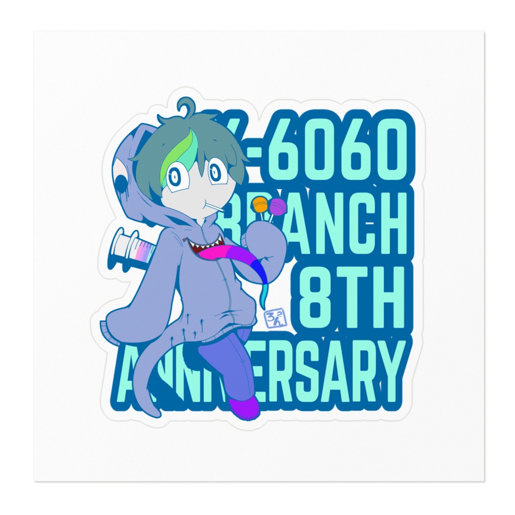 L6060支部8周年ステッカー