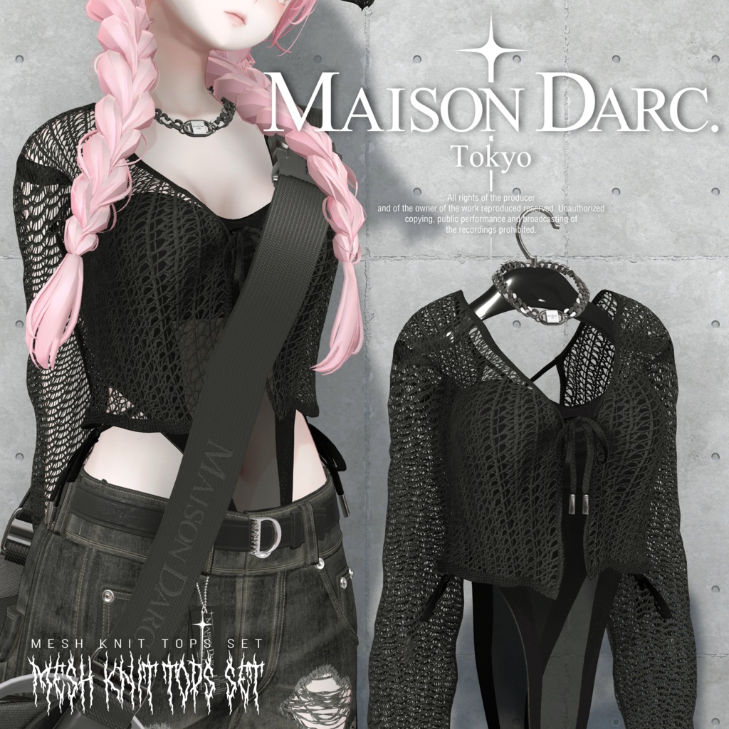 ♞ MESH KNIT TOPS SET With Chain ♞ 