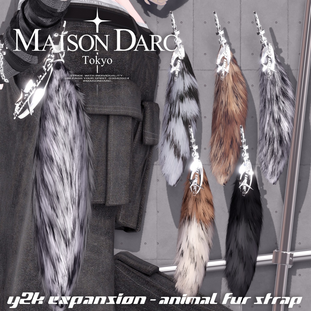 🎁Y2K EXPANSION ALL PACK 🎁