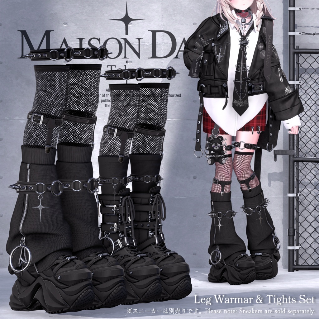 🎁SUBCULTURE PUNK COLLECTION COMPLETE PACK🎁