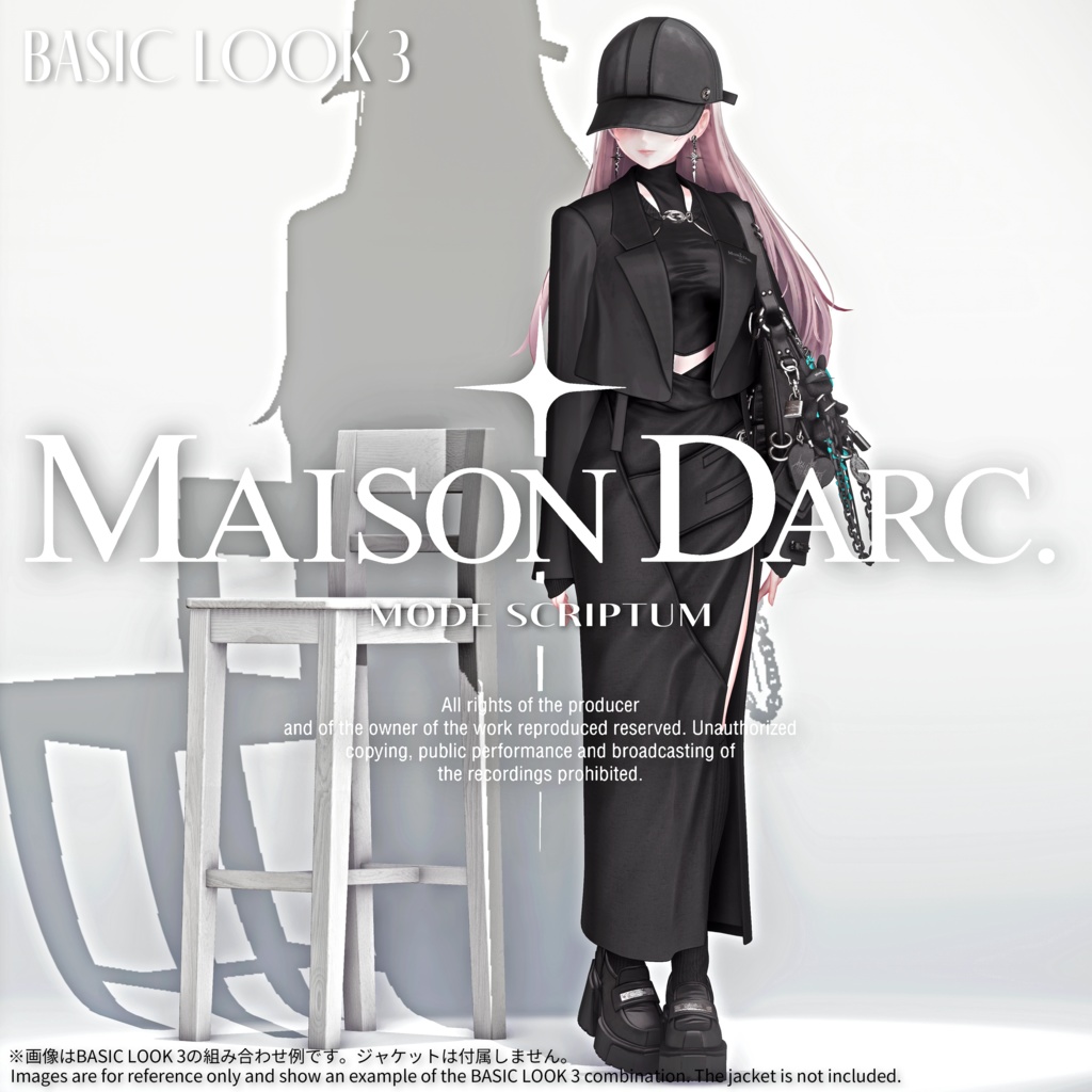 🎁MODE SCRIPTUM /// COLLECTION COMPLETE PACK🎁