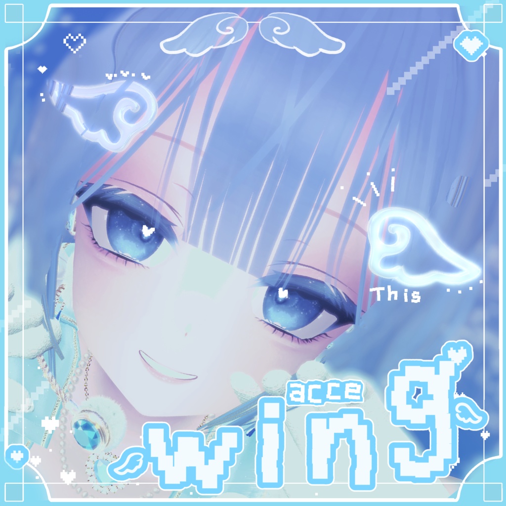 【Lunalitt/汎用】Wingacce〈二種入り〉