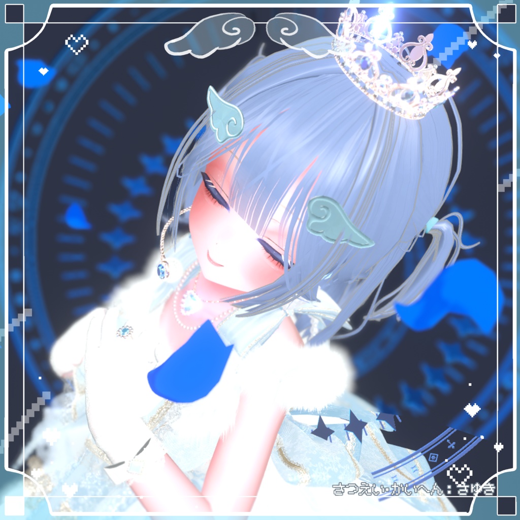 【Lunalitt/汎用】Wingacce〈二種入り〉