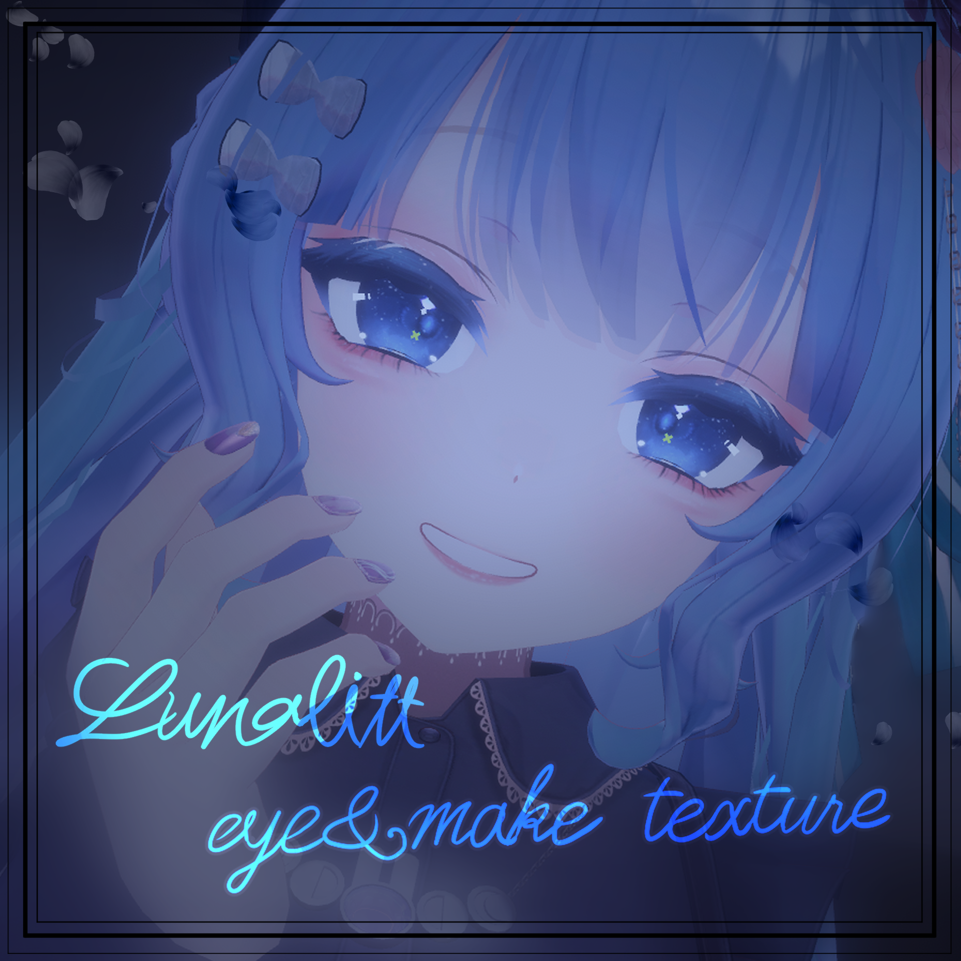 【Lunalitt対応】ciel_do_nuit【∞色は無限大∞】