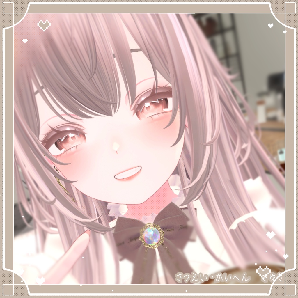 【しなの】純情メイク♡〈おまけ付き〉