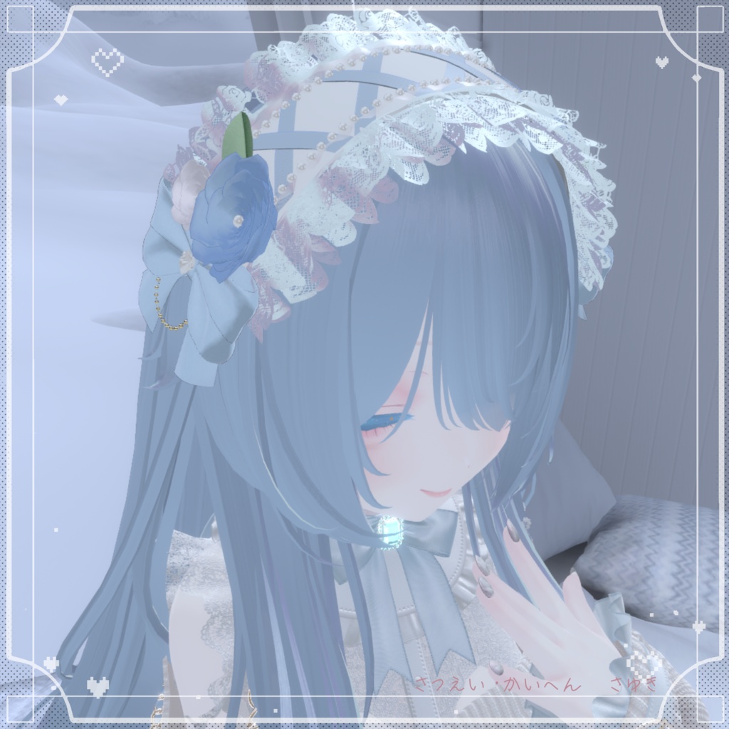 ãMA察å¿ãRosetteBelleð¹ãããããã¬ã¹ã