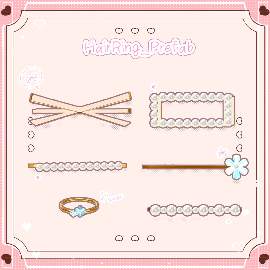 【#sayuky_s】PearlÉtoile【MA対応】