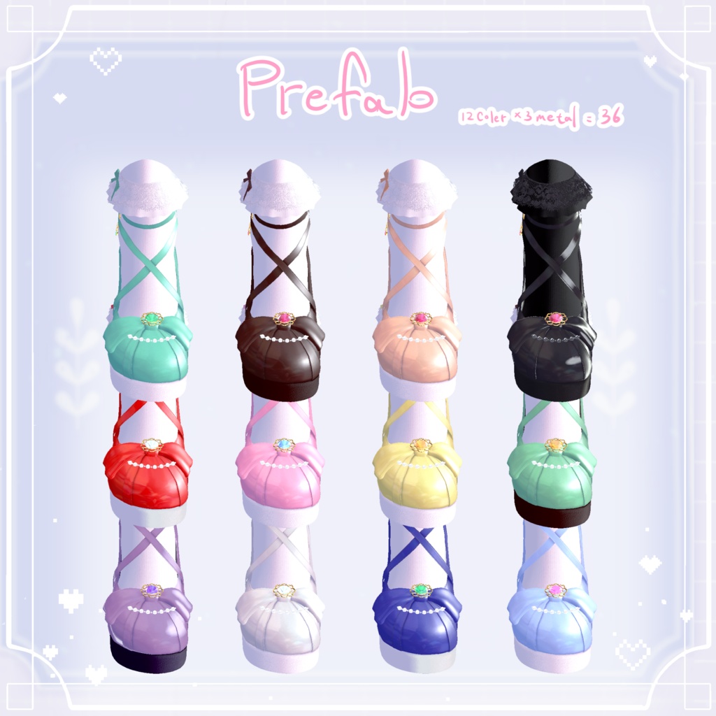 【6アバター対応】Crosstrap×Ribbon【MA対応】