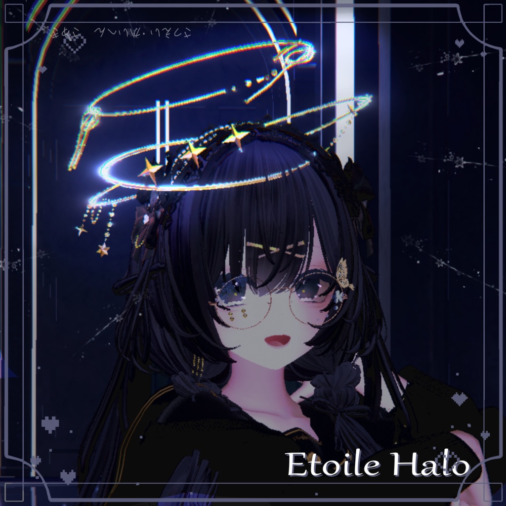 【MA対応】Etoile Halo【ヘイロー】