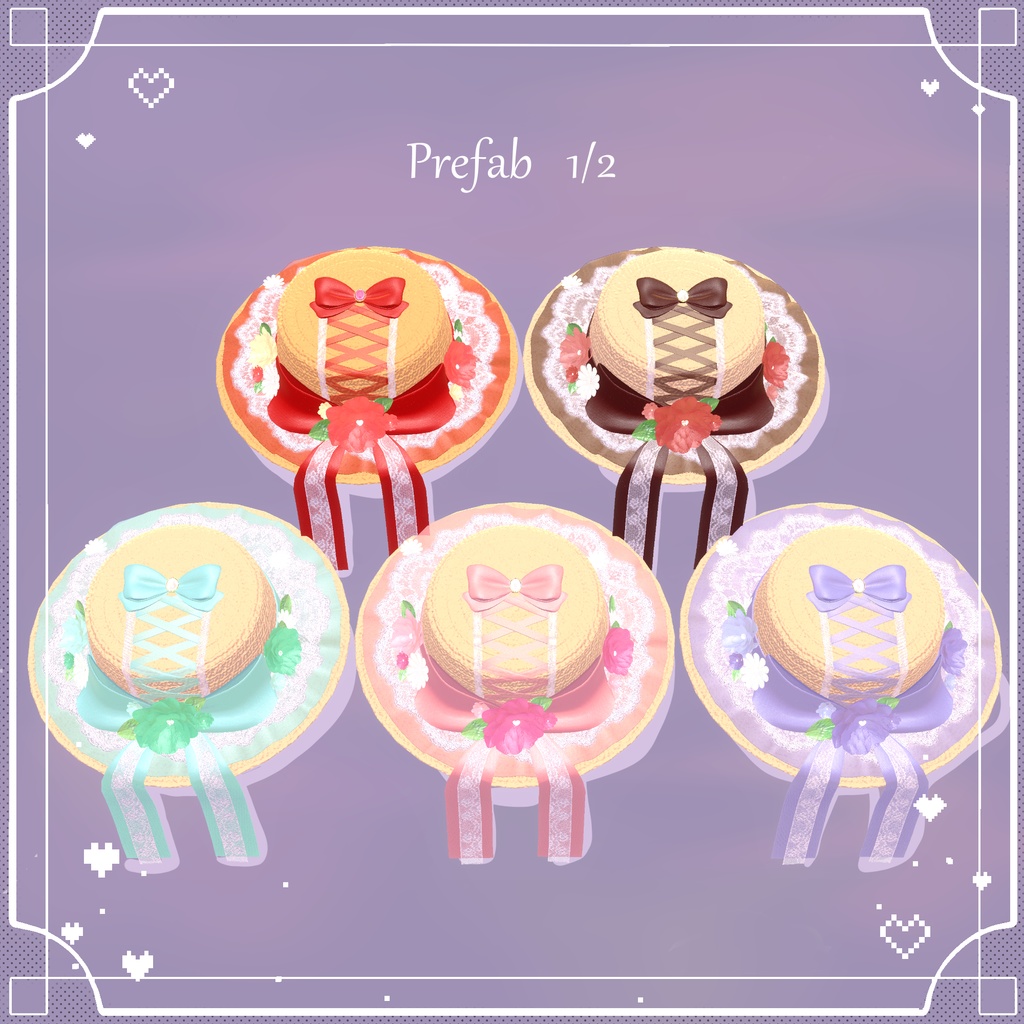 【麦わら帽子】SugarVeil【MA対応&手持ちギミック】