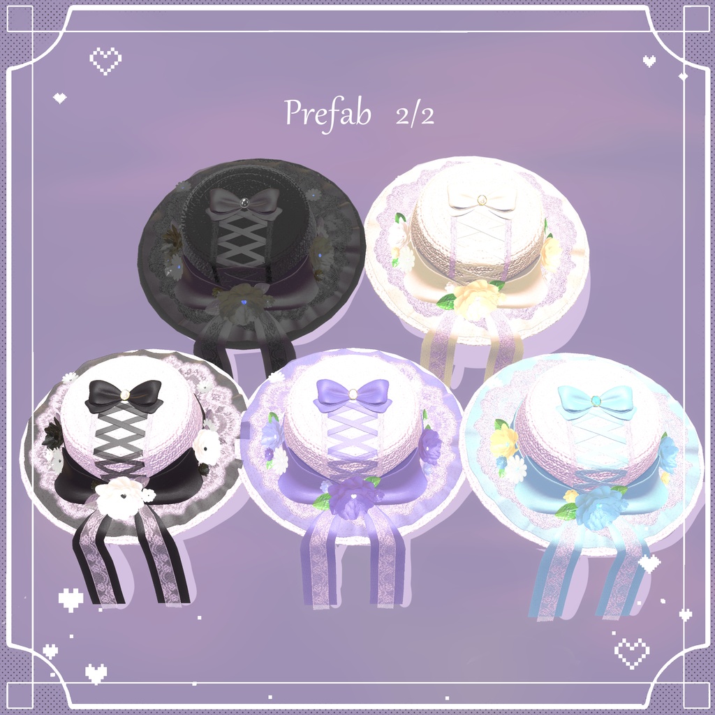 【麦わら帽子】SugarVeil【MA対応&手持ちギミック】