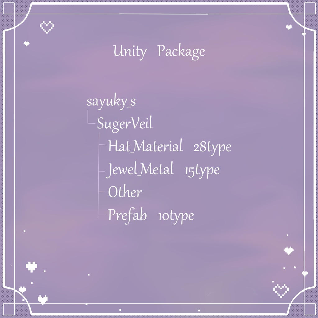 【麦わら帽子】SugarVeil【MA対応&手持ちギミック】