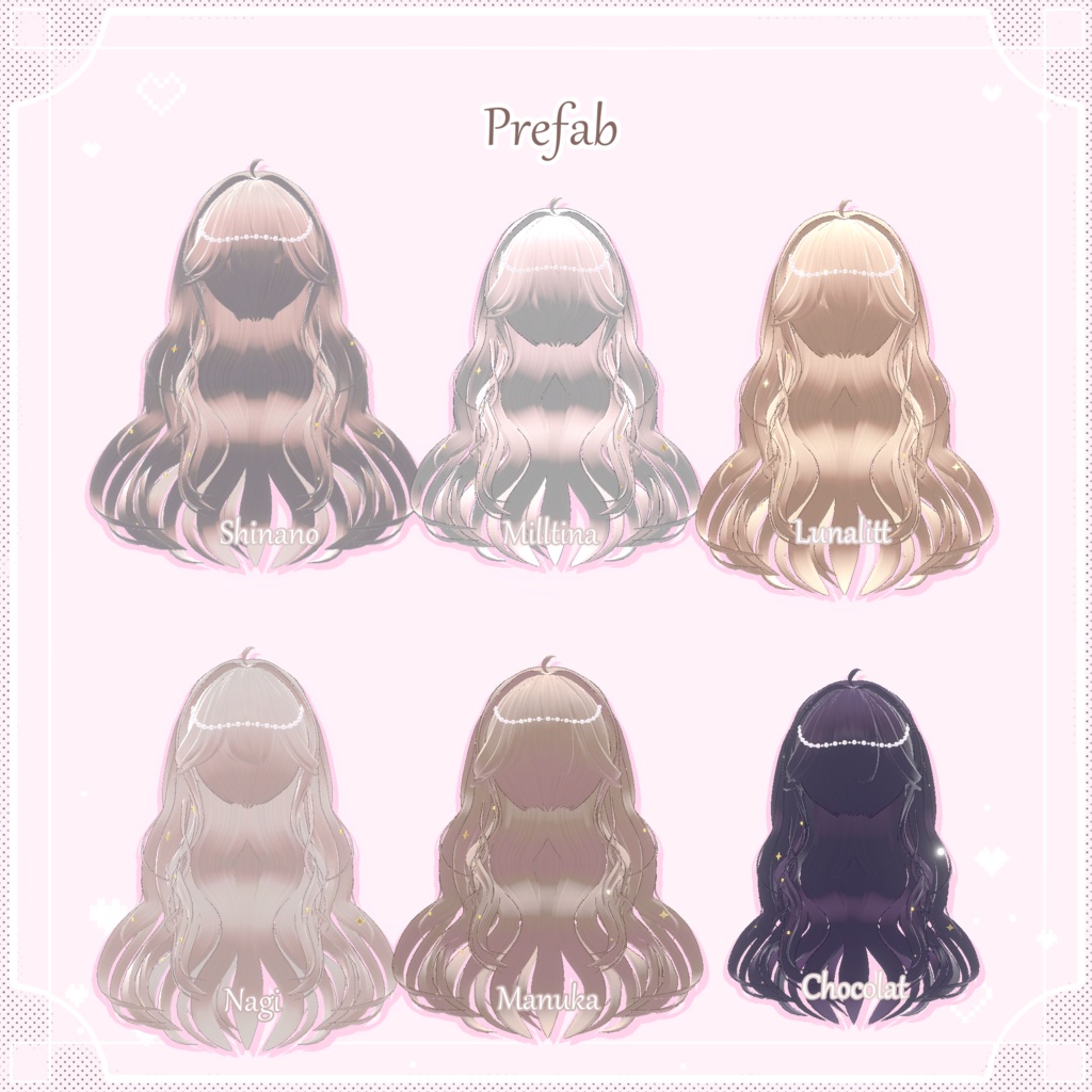 【MA対応】Etoile Hair【耳魅せ✨】