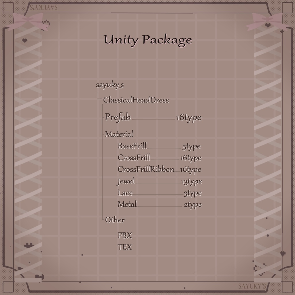 【ヘッドドレス】Classical HeadDresas 【MA対応】