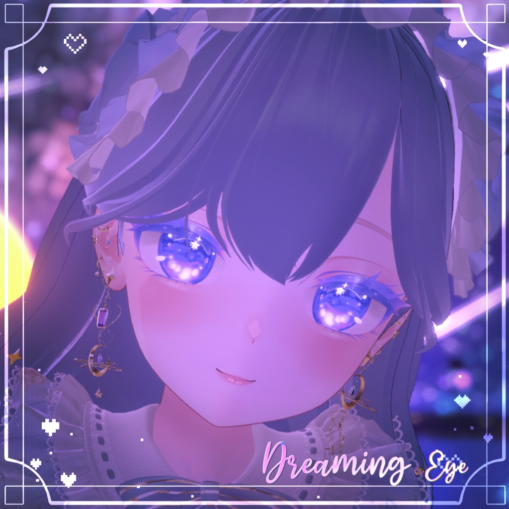 【アイテクスチャ】DreamingEye🌙〈しなのEye&Make&Body〉