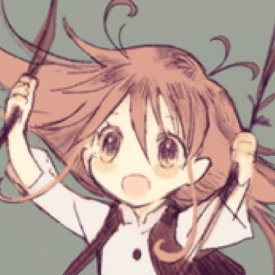 ブーストくん