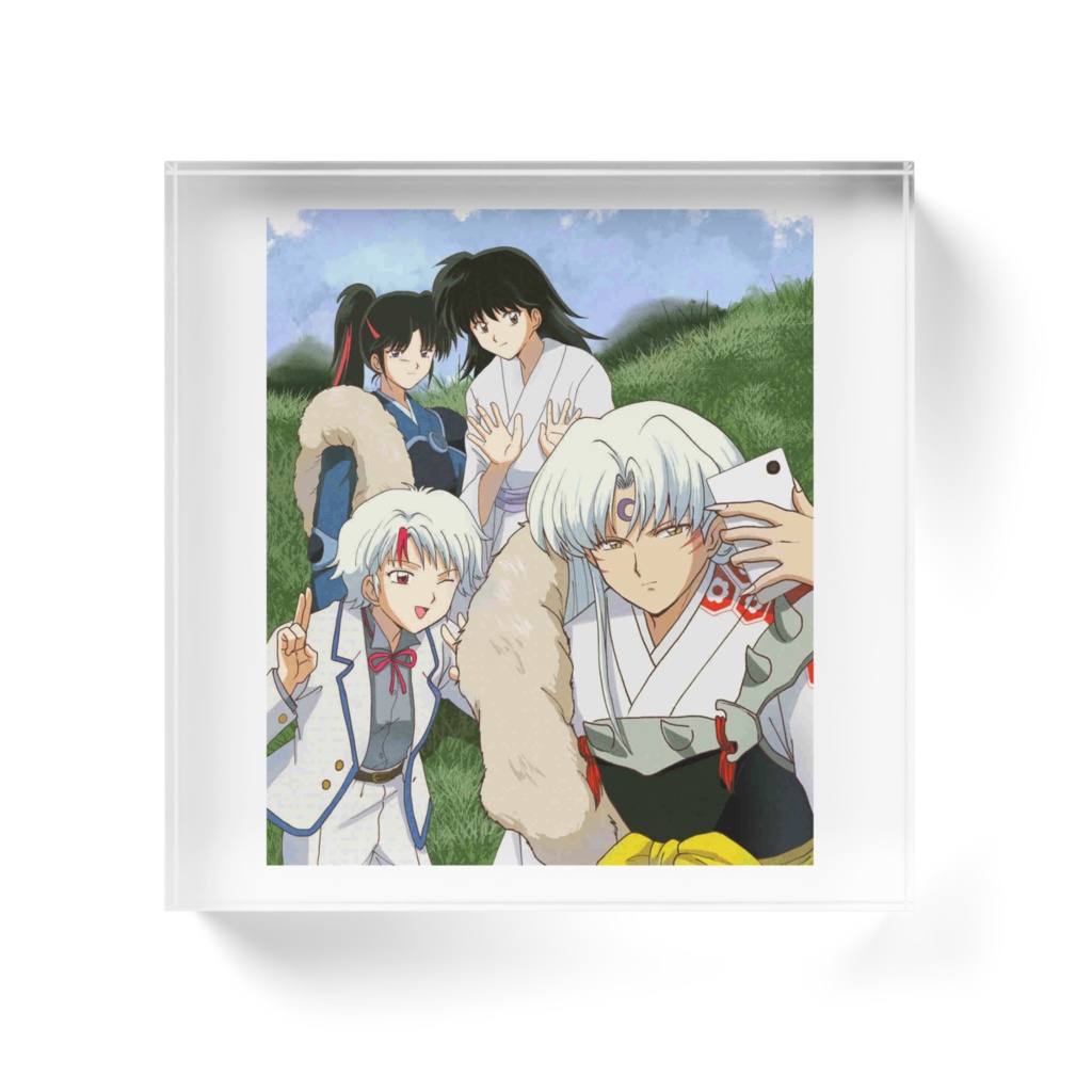 殺生丸ファミリー