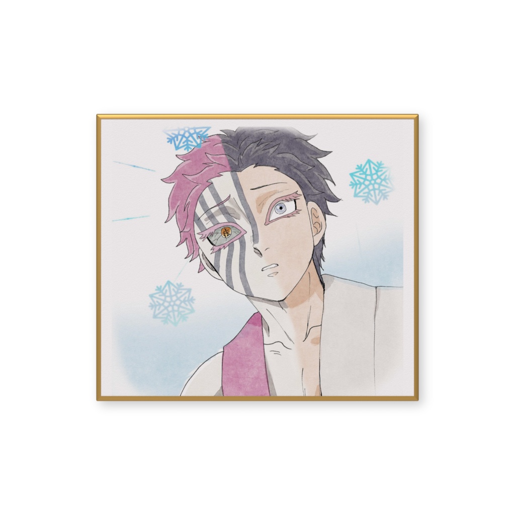 猗窩座(狛治)色紙