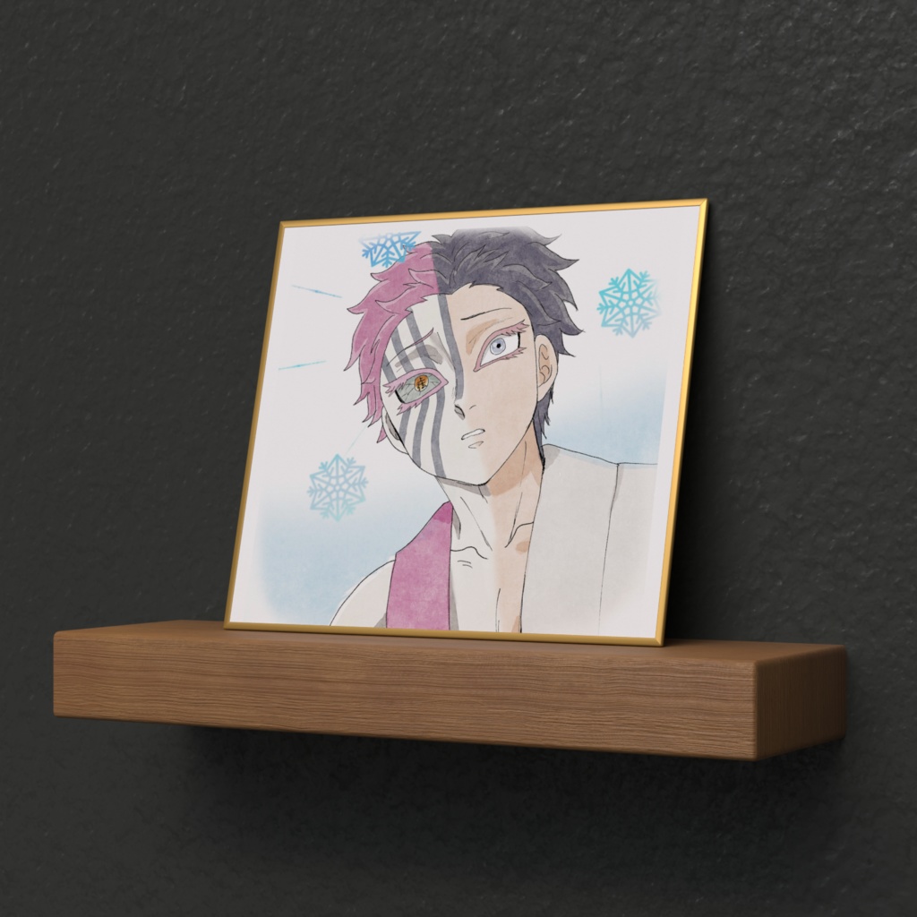 猗窩座(狛治)色紙