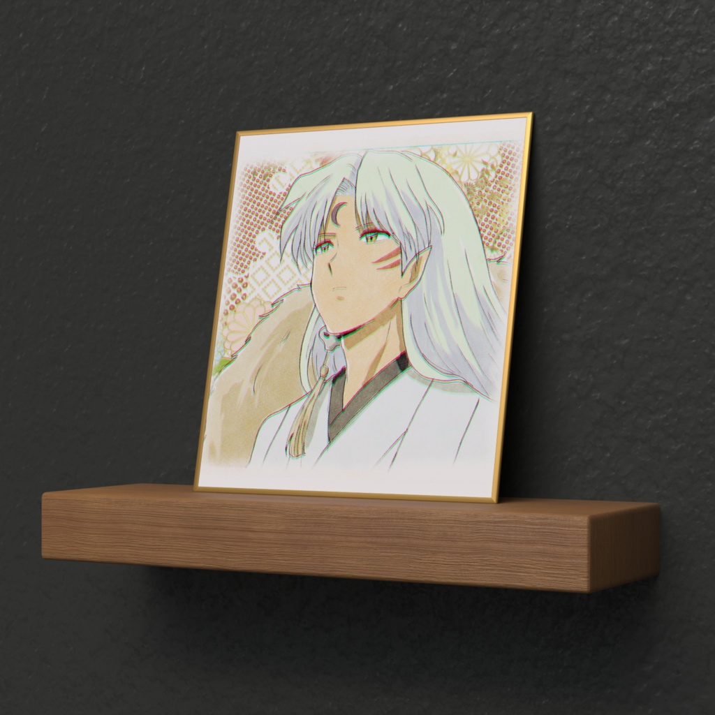 殺生丸(二次創作色紙)