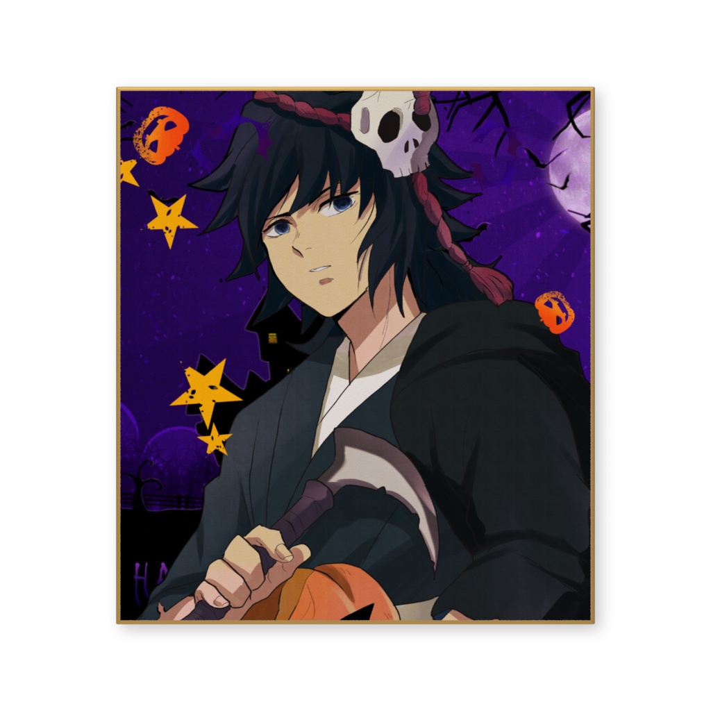 鬼滅の刃 冨岡義勇 色紙 (二次創作)